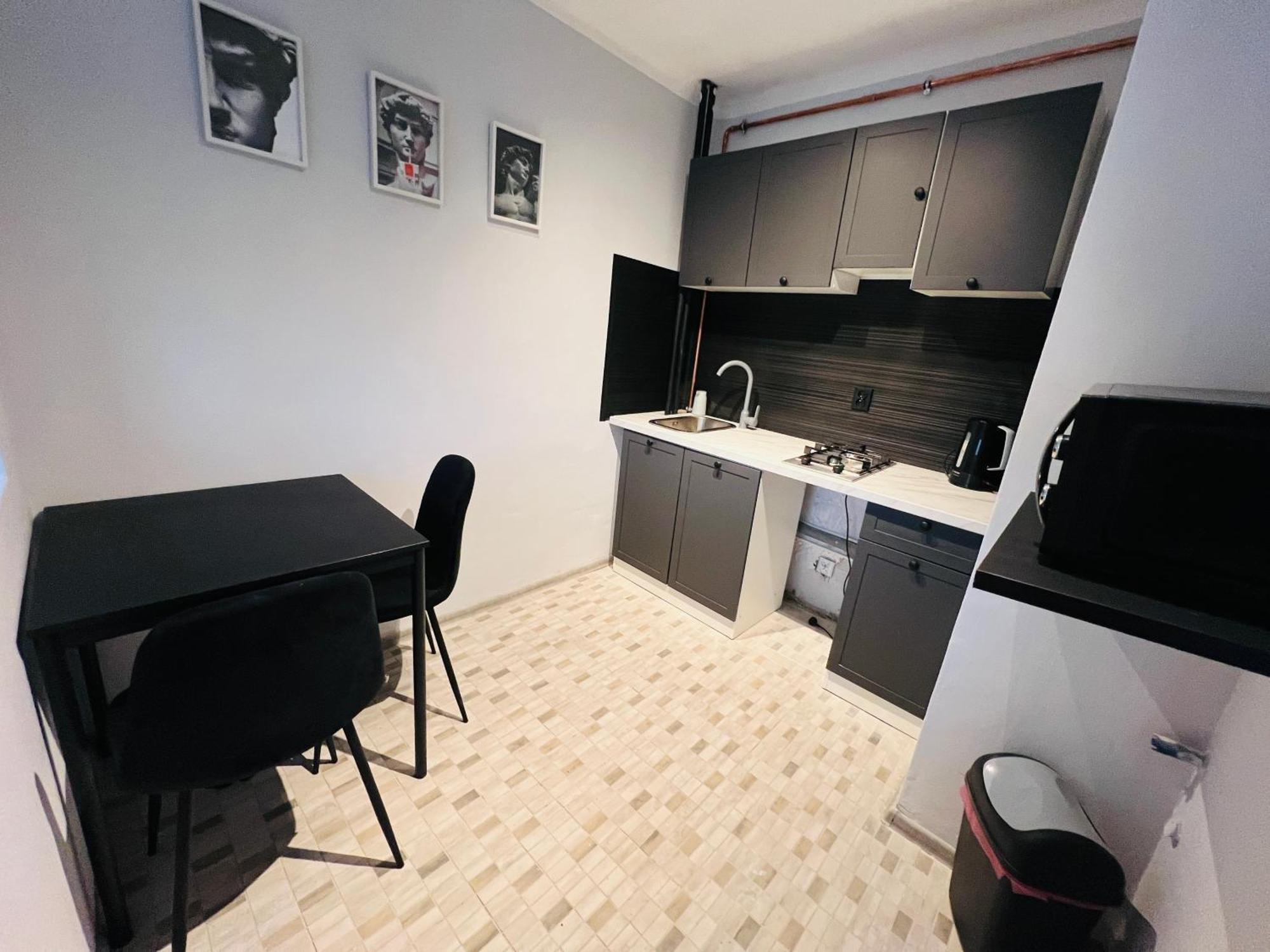 Apart Mieszkanie Chopina 7 Kielce Buitenkant foto